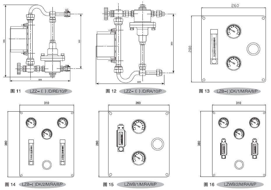 微信圖片_20190912124616