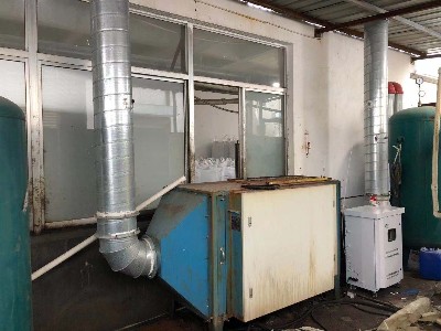 揮發(fā)性有機(jī)物監(jiān)測