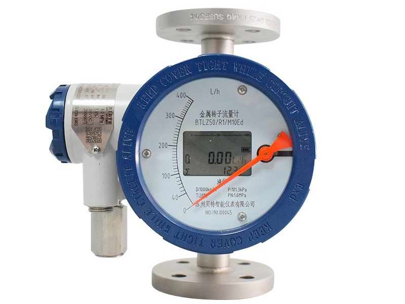 金屬管轉(zhuǎn)子流量計(jì)正確安裝達(dá)到想要的精度