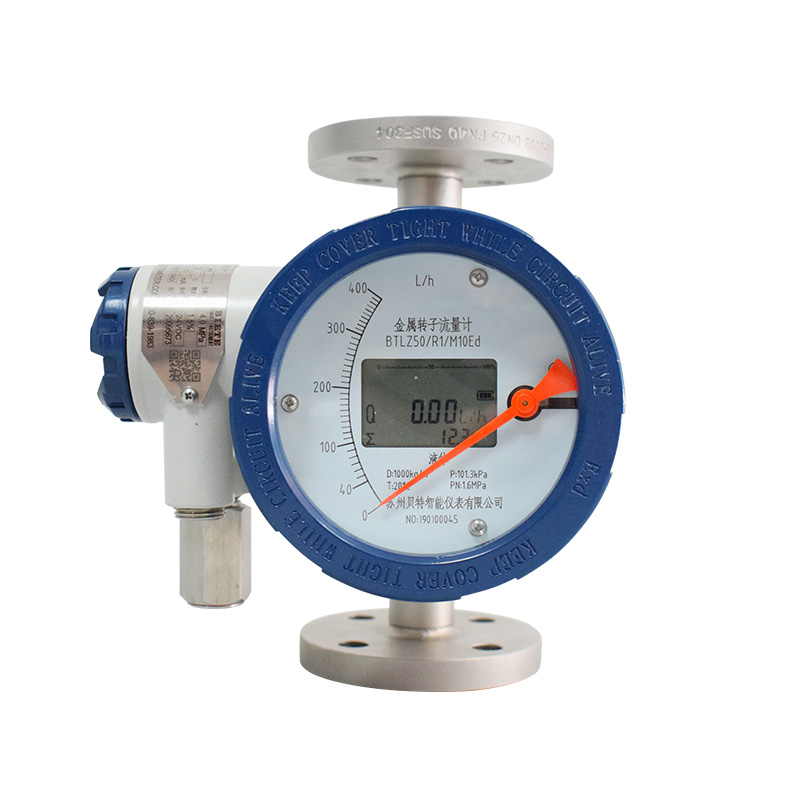 金屬管轉子流量計正確安裝達到想要的精度