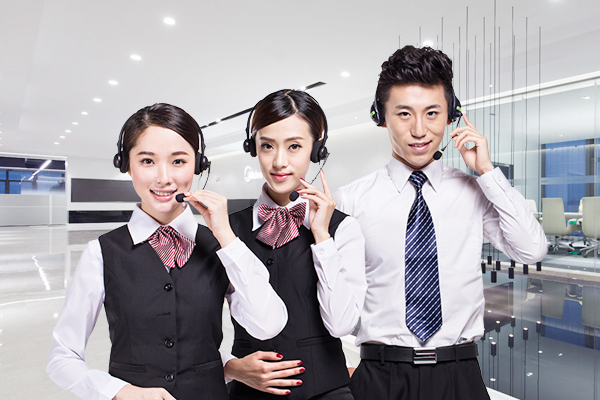 貝特-?-企業(yè)愿景