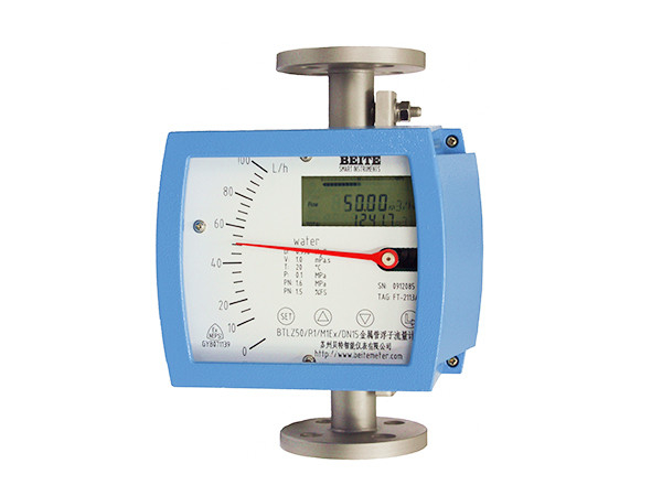 防爆型金屬管轉(zhuǎn)子流量計(jì)