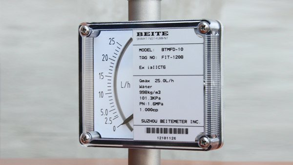 淺析浮子流量計數值不準的原因