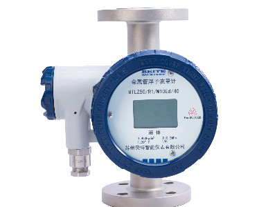 金屬管轉子流量計