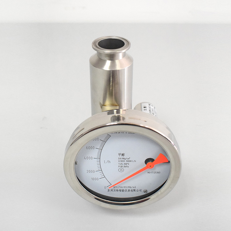 金屬管浮子流量計