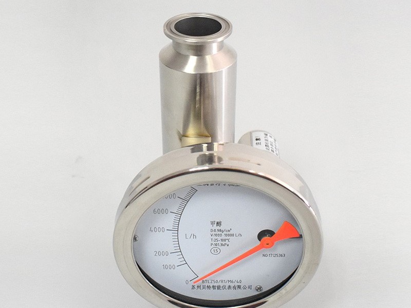 金屬轉子流量計價錢是多少