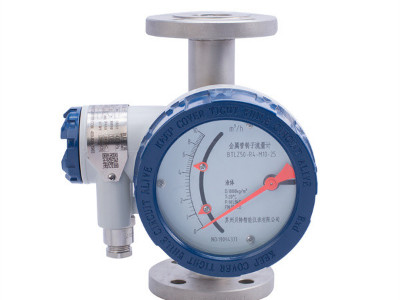 報警型金屬轉子流量計