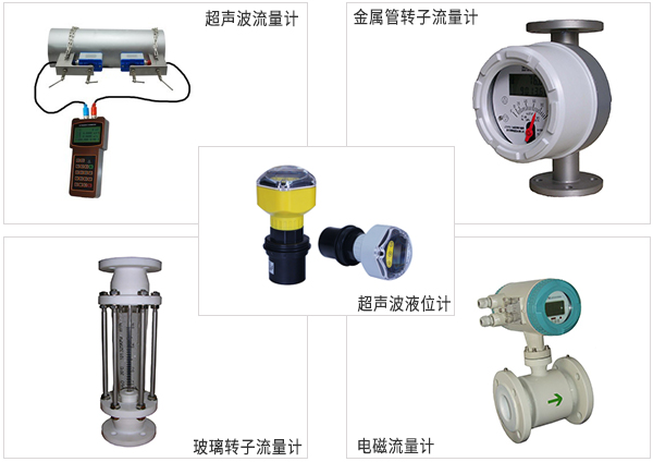 貝特主營產(chǎn)品