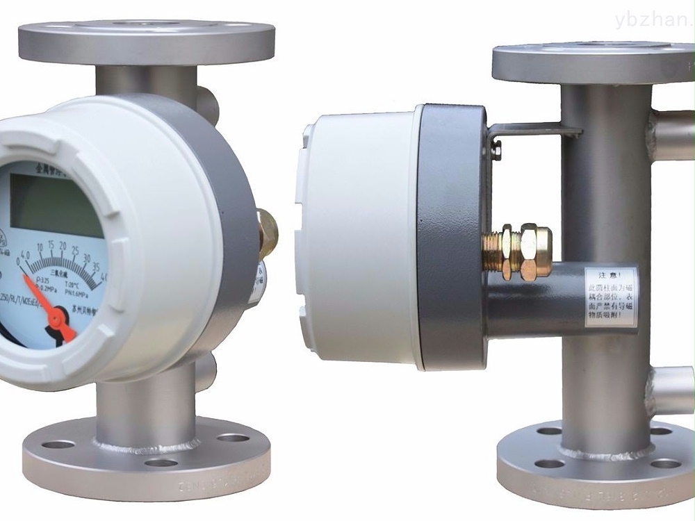 金屬管轉子流量計